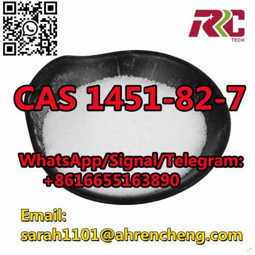 Cas 1451 7 2 Bromo 4 Methylpropiophenone In 芒特甘比尔 芒特甘比尔 Idukki